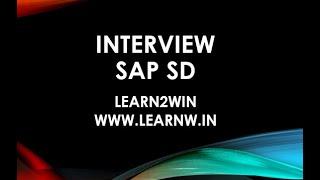 sap sd interview questions and answers | sap sd interview video | sap course | sap software | erp