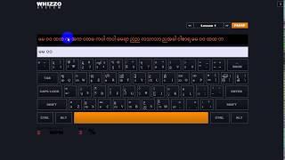 Pyidaungsu Typing