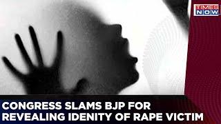 Outrage Over Rape In Hyderabad; Congress Slams BJP For Revealing Identity Of Minor | Breaking News