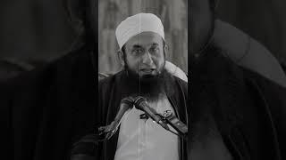 Namaaz Maauf Nahi hai. molana tariq Jameel bayan #bayan #latest #quotes #islamic #islam #emotional