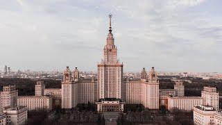 MSU Lomonosov Moscow State University | МГУ Московский государственный университет им. Ломоносова