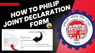 PF join declaration form kaise bhare 2023 || How to fill joint declaration form || pf new update