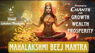 MAHALAKSHMI BEEJ MANTRA 108 Times for MONEY, GROWTH, WEALTH & SUCCESS | Removes FINANCIAL BLOCKAGES