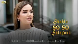 Shahlo Salayeva - 50 50 (Премьера клипа, 2024)