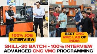 CNC VMC Programming सीखें - Skill 30 -NEW BATCH SKILL 30  #cncprogramming @RVMCAD_Innovate​