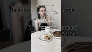 Жизнь мамы вокруг сна ребенка