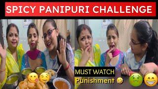 ONE MINUTE GOLGAPPA CHALLENGE | PANI PURI CHALLENGE | PUCHKA CHALLENGE | Foodie4sisters challenge