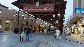 kuwait old bazar Mubarakiya|kuwait  Heritage Souk