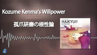 Haikyuu!! To The Top OST - Kozume Kenma's Willpower