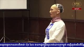 Sophia the Robot meets Prime Minister of Cambodia