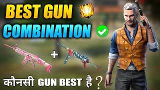 Best Gun Combination In Free Fire || Total Explain || FireEyes Gaming || Garena Free Fire