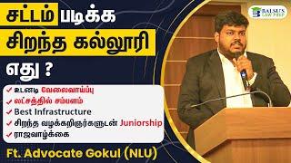 Top Law LLB Colleges in India & Tamil Nadu | Entrance Test, Admission, Job, Placements #clat2025