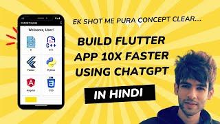 Build your First Flutter App using ChatGpt 10X times faster | Flutter Tutorial | Codzify