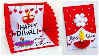 Happy Diwali pop up card 2024 / Diwali card making competition / Diwali greeting card Handmade