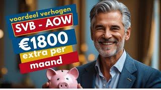 SVB kondigt AOW-verhoging aan: €1800 extra per maand voor senioren