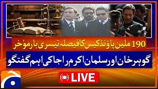 Live |  Decision on £190 Million Case Against Imran Khan Postponed Again - Adiala Jail - Geo News