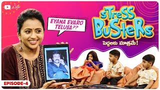 Stress Busters ||  Episode 4 || Suma