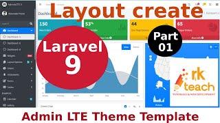 How to Install AdminLTE 3 Template in Laravel 9 | Create Layout in Laravel