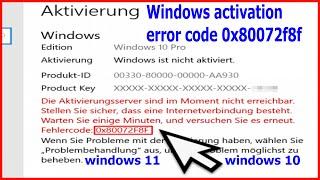How to Fix Windows activation error code 0x80072f8f (Solved) windows 10 or 11