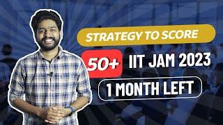 Is it possible to Crack IIT JAM in 1 Month | Malayalam