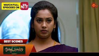 Moondru Mudichu - Best Scenes | 02 Jan 2025 | Tamil Serial | Sun TV