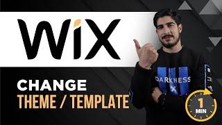 How To Change Theme Template On Wix Website 2024 | Change Wix Website Template | Wix Templates