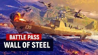 Wall of Steel | Modern Warships Battle Pass August 2024