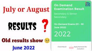 nios July or August 2022 || Results || On Demand || Old results show of June 2022 #ondemand