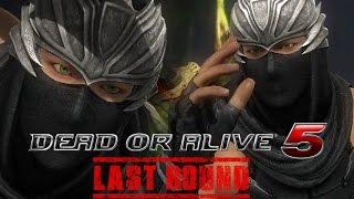 DOA5LR - xlDark ZerOlx (Hayabusa) VS Lucy Dieclonius (Hayabusa)