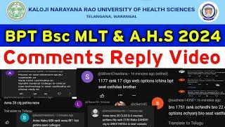 KNRUHS 2024 BPT BSc MLT & A.H.S Counselling Comments Doubts clarification