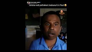 ka paul COMEDY #kapaul Telugu trolls TELUGU comedy videos #telugumemes #gunturkaaram #maheshbabu