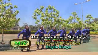 Karamuni kwa maringo/Yumo humu (Benard Mukasa)