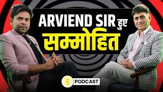 Art of Hypnosis | How Hypnosis Works | Numerology | Podcast | Arviend Sud