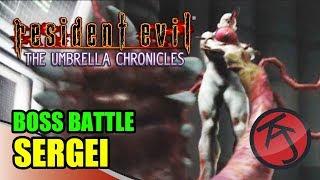 Resident Evil: The Umbrella Chronicles - BOSS BATTLE: WESKER VS SERGEI
