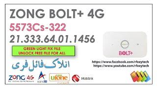 Zong Bolt 4G Internet Device Green Light Issue Fixed File Free | Free File | 2022