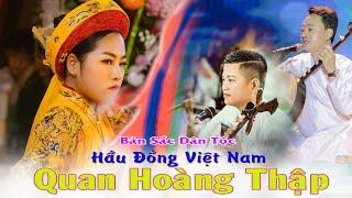 Thanh Long Hoài Thanh hát văn cực thẩm thấu; Ông mười 40 phút xóa tan đau khổ
