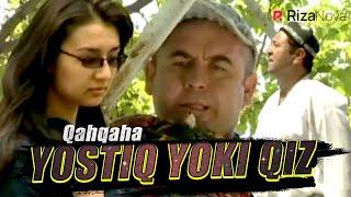 Qahqaha - Yostiq yoki qiz (hajviy ko'rsatuv)