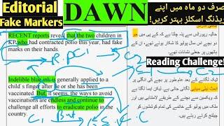 Dawn editorial with Urdu Translation| Dawn newspaper editorial today| Dawn newspaper Vocabulary|