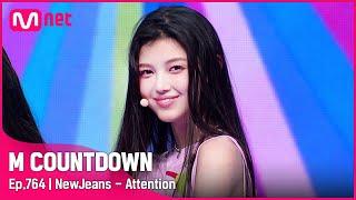 [NewJeans - Attention] Hot Debut Stage | #엠카운트다운 EP.764 | Mnet 220804 방송