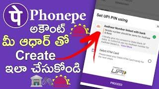 How to Create Phonepe Account With Aadhaar| Create Phonepe Account in telugu 2024