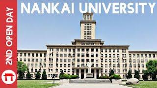 Study Master's at Nankai University