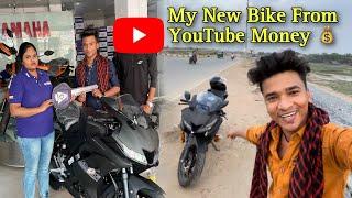 My New Bike From YouTube Money 