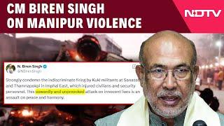 Manipur News | Gunfire and Bombings Intensifies In Manipur, CM Biren Slams "Cowardly Attacks"