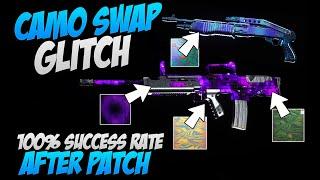 WARZONE CAMO SWAP GLITCH WORKING AFTER PATCH ON ALL CONSOLES! 100% SUCCESS RATE METHOD! COD GLITCHES