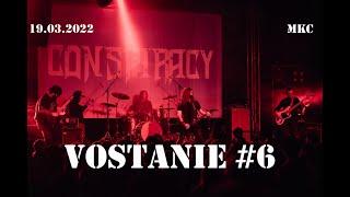 Conspiracy - Damnation (Live Vostanie #6)