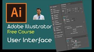 Learn Illustrator Course Online in Urdu-User Interface