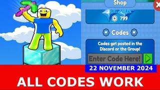 *ALL CODES* [LUCK!] Block Miner Simulator ROBLOX | NOVEMBER 22, 2024