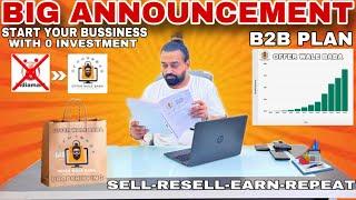 BIG ANNOUNCEMENT-OFFER WALE BABA-JOIN OUR RESELLING BUSSINESS-MEHTA MART-DROPSHIPPING PLAN