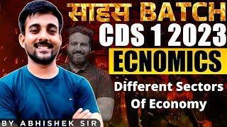 Different Sectors Of Economy - CDS Economics Classes | Sahas Batch For CDS 1 2023- Learn With Sumit