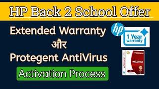 HP Back to school offer warranty & antivirus | Extended warranty activation process steps by step